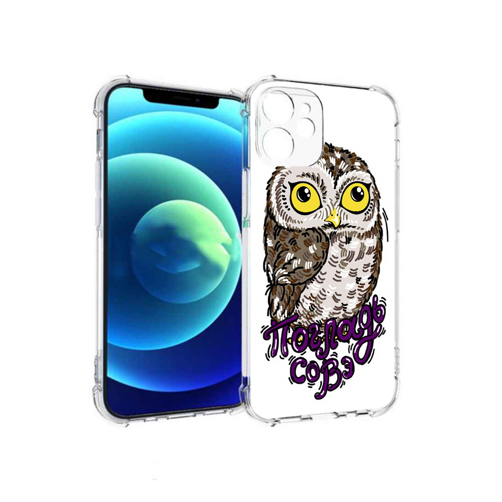 

Чехол MyPads Tocco для Apple iPhone 12 mini Погладь Совэ (PT157566.610.136), Прозрачный, Tocco