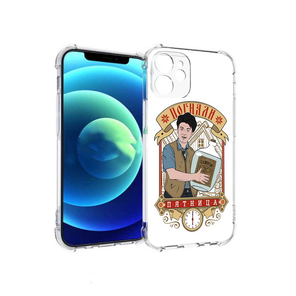

Чехол MyPads Tocco для Apple iPhone 12 mini Погнали пятница (PT157566.610.137), Прозрачный, Tocco
