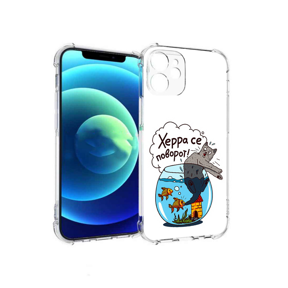 

Чехол MyPads Tocco для Apple iPhone 12 mini Рыбы с котом (PT157566.610.149), Прозрачный, Tocco