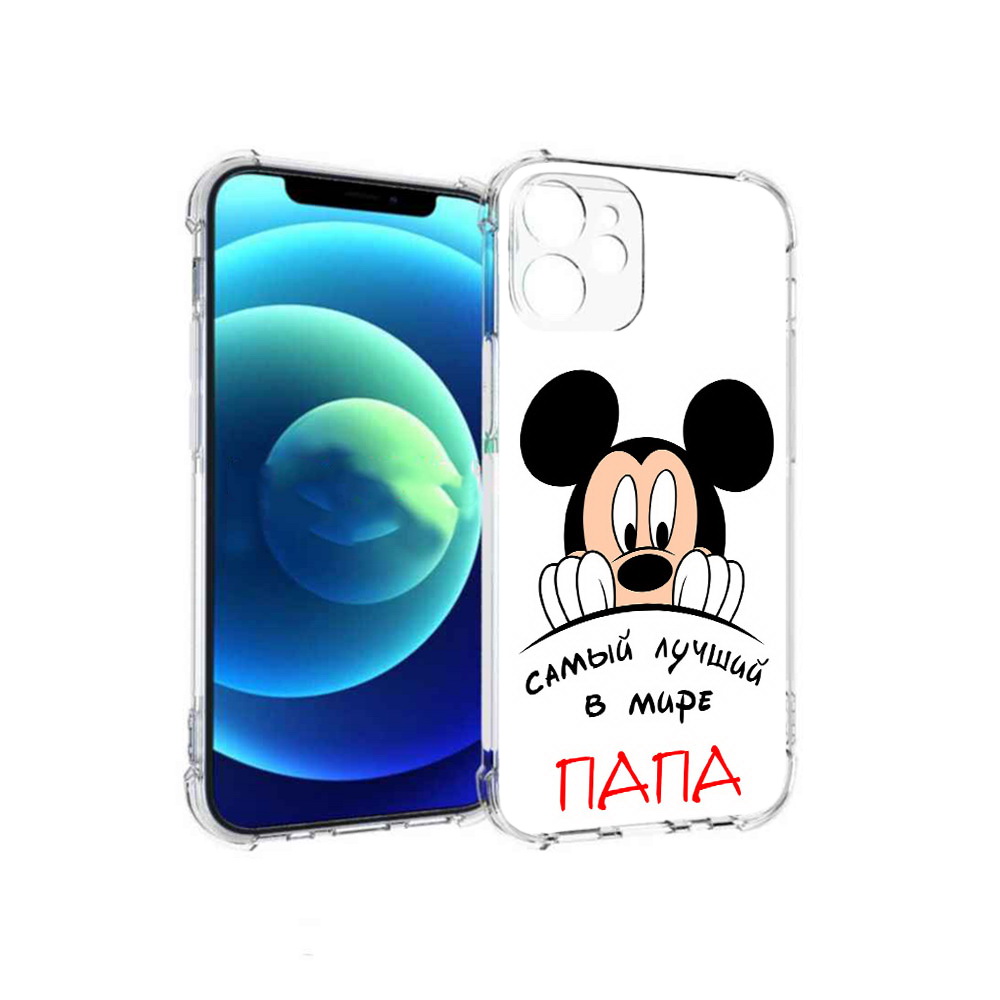 

Чехол MyPads Tocco для Apple iPhone 12 mini Самай лучший папа Микки Маус, Прозрачный, Tocco