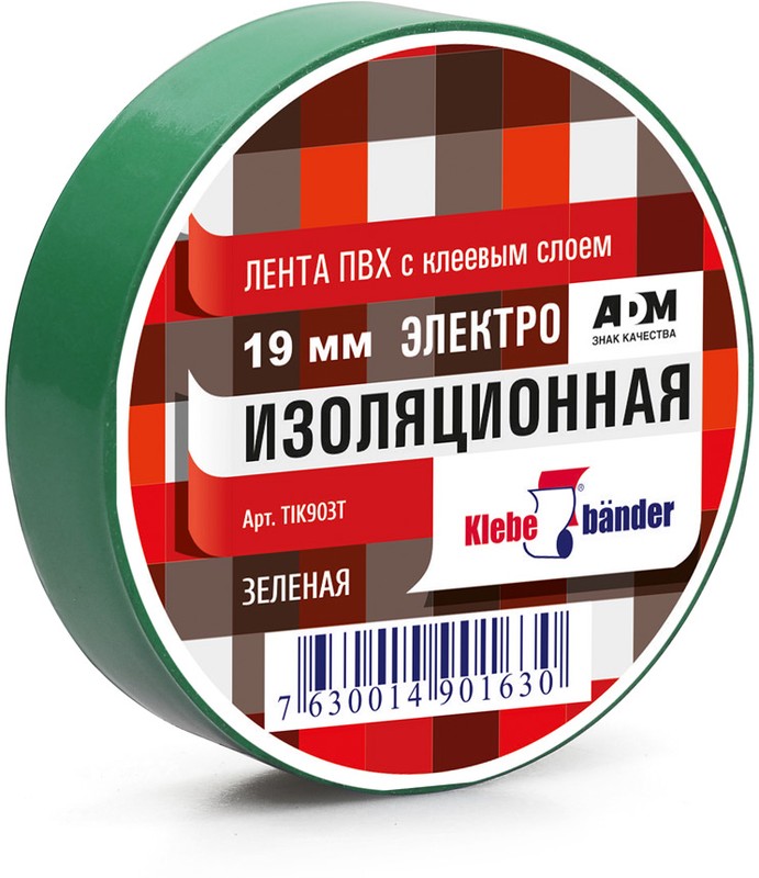 Изолента Klebebander/Zebra 19мм X 20м Зеленая Шт Klebebander арт. TIK903T