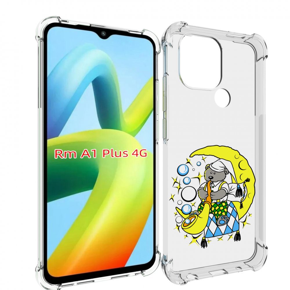 

Чехол MyPads Сырная луна для Xiaomi Redmi A1 Plus +, Прозрачный, Tocco