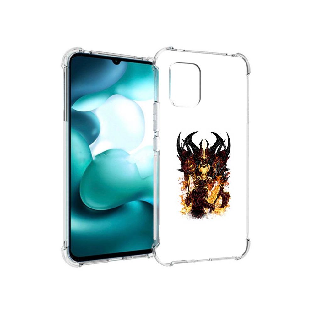 Demon lite