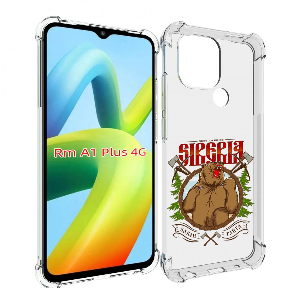 

Чехол MyPads Тайга для Xiaomi Redmi A1 Plus +, Прозрачный, Tocco