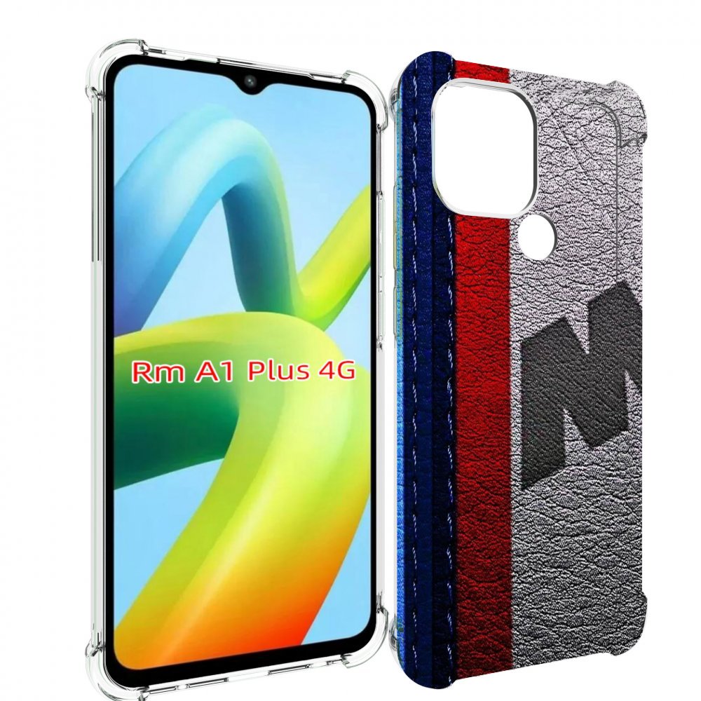

Чехол MyPads бмв М мужской для Xiaomi Redmi A1 Plus +, Прозрачный, Tocco