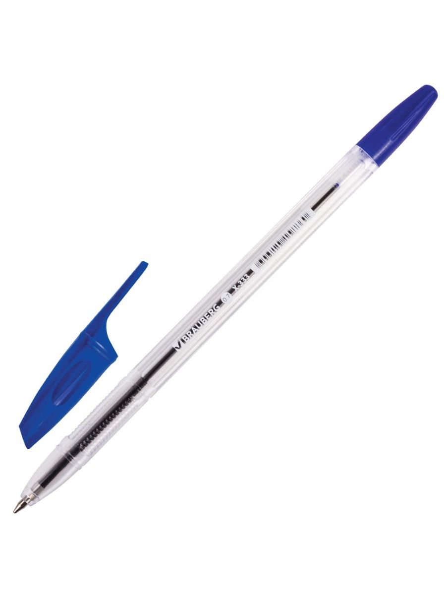 

Ручки Brauberg шариковые X-333 50 шт