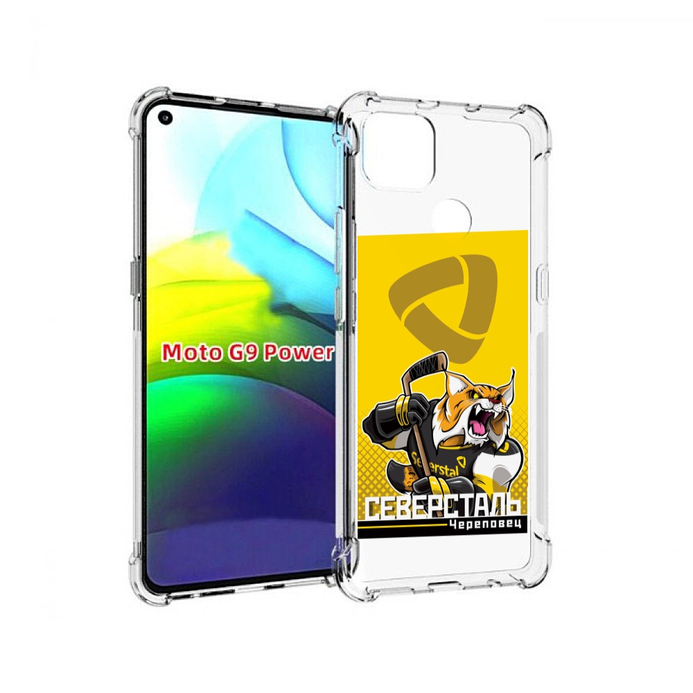 

Чехол MyPads северсталь череповец для Motorola Moto G9 Power, Прозрачный, Tocco