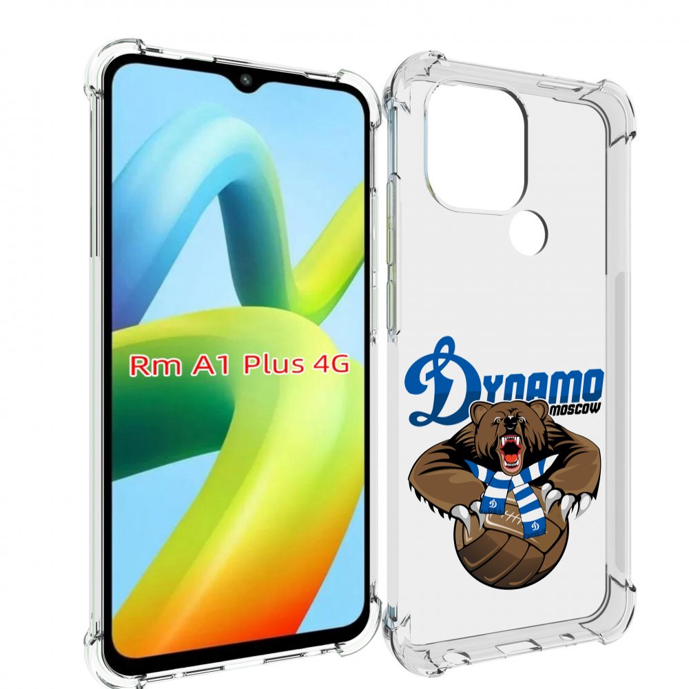 

Чехол MyPads ФК Динамо медведь для Xiaomi Redmi A1 Plus +, Прозрачный, Tocco