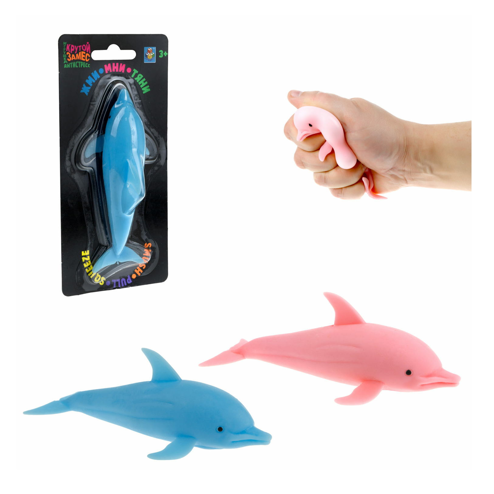 

Игрушка-жмяка 1Toy Крутой замес Дельфин 13 х 3,5 см в ассортименте (цвет по наличию), Разноцветный