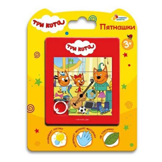 

Логическая игра Играем Вместе Три Кота пятнашки 10 х 13 х 0,5 см