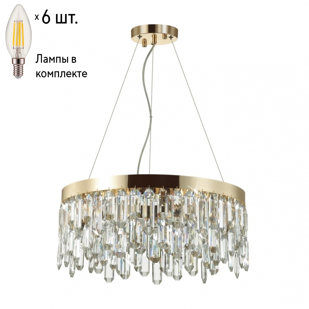 Подвесная люстра с лампочками Odeon Light Dakisa 4986/6+Lamps E14 Свеча