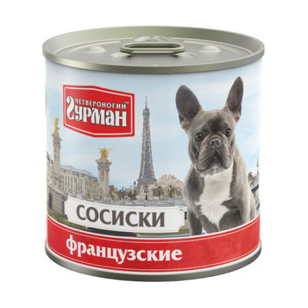 

Консервы для собак Четвероногий Гурман Французские сосиски, 240г, ЧЕТВЕРОНОГИЙ ГУРМАН СОСИСКИ ФРАНЦУЗСКИЕ для взрослых собак (240 гр)