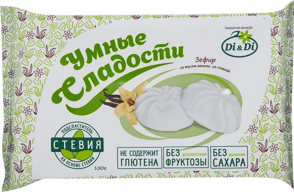 Зефир Умные Сладости со вкусом ванили 150 г 400₽