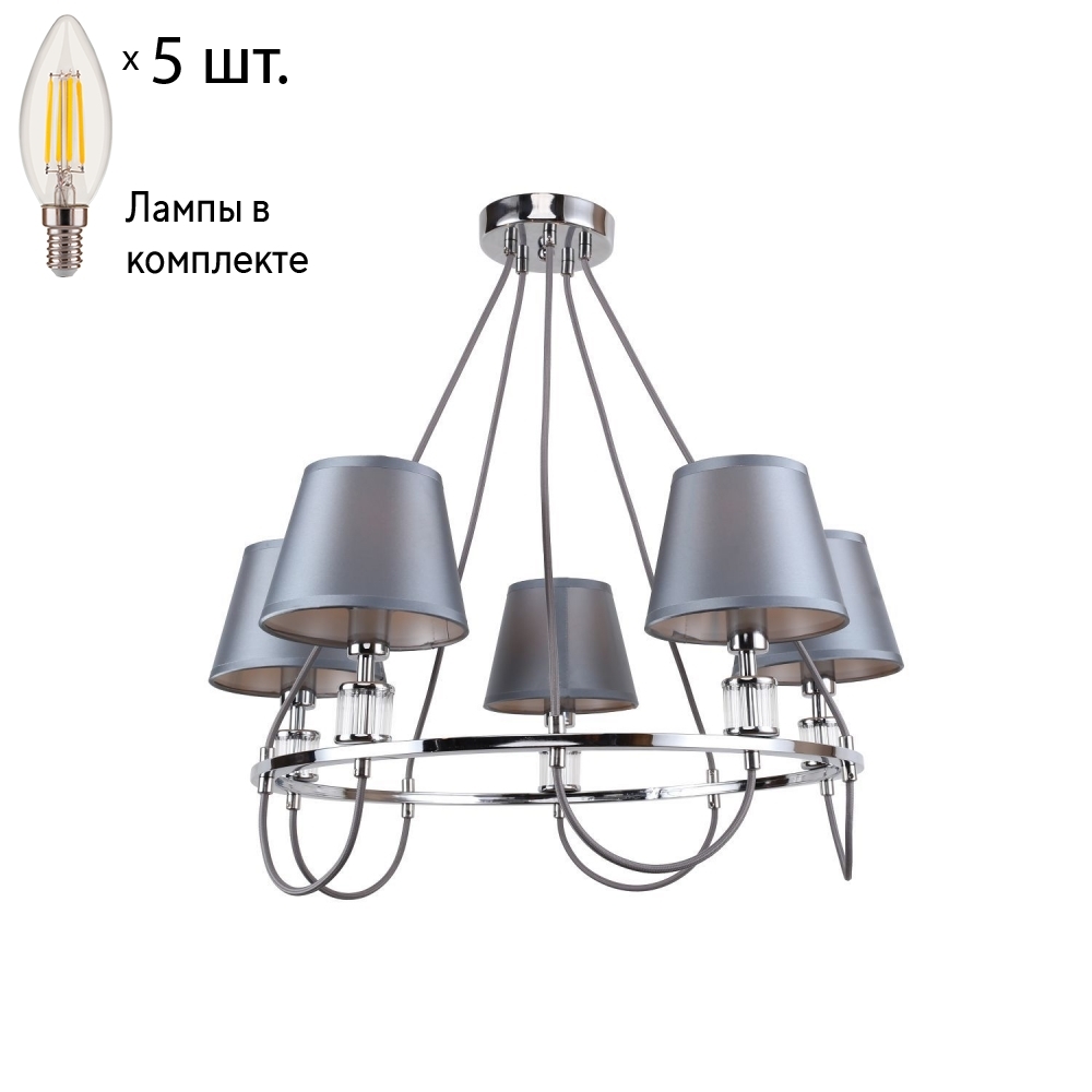 Подвесная люстра с лампочками F-Promo Martina 2193-5P+Lamps E14 Свеча