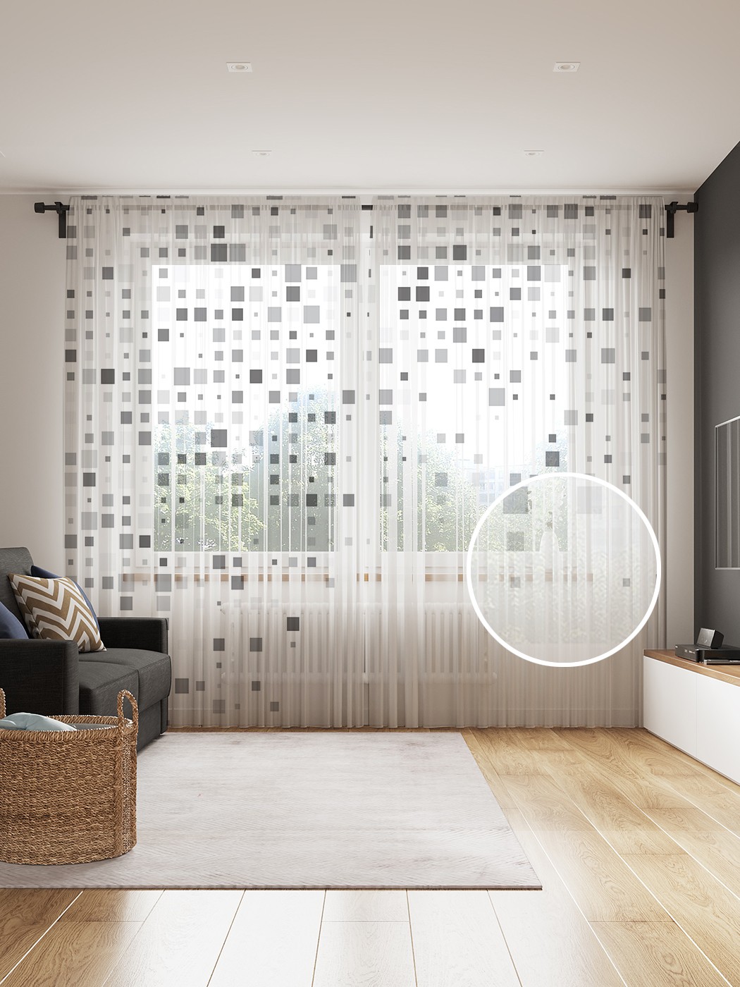 

Фототюль JoyArty "Квадратное насыщение", 145x265см, 2 полотна, лента, 50 крючков, Квадратное насыщение