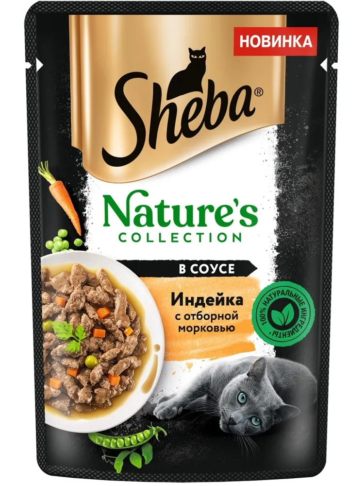 фото Влажный корм для кошек sheba natures индейка и морковь, 28шт по 75г