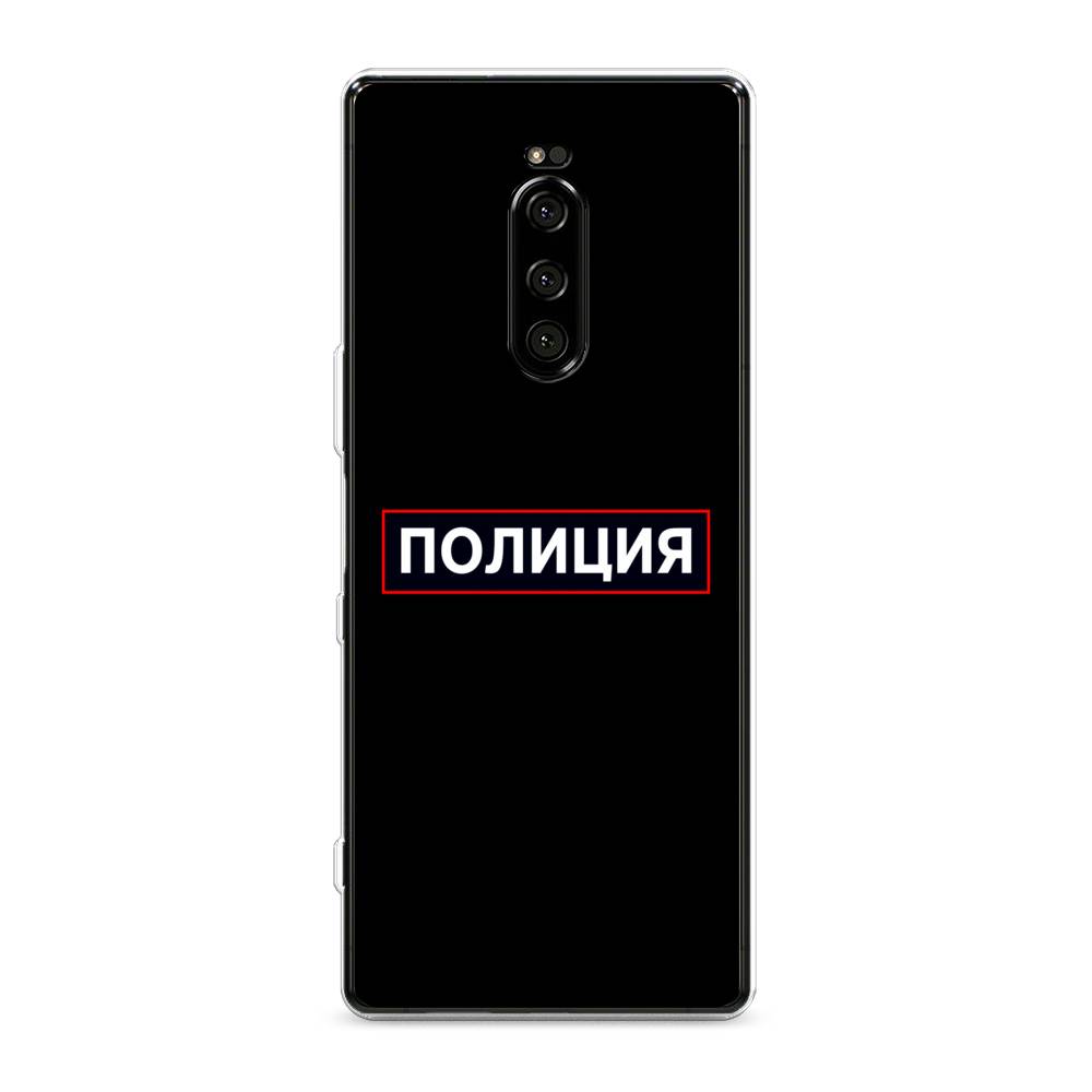

Чехол Awog на Sony Xperia 1/XZ4 "Police logo", Разноцветный, 54250-5