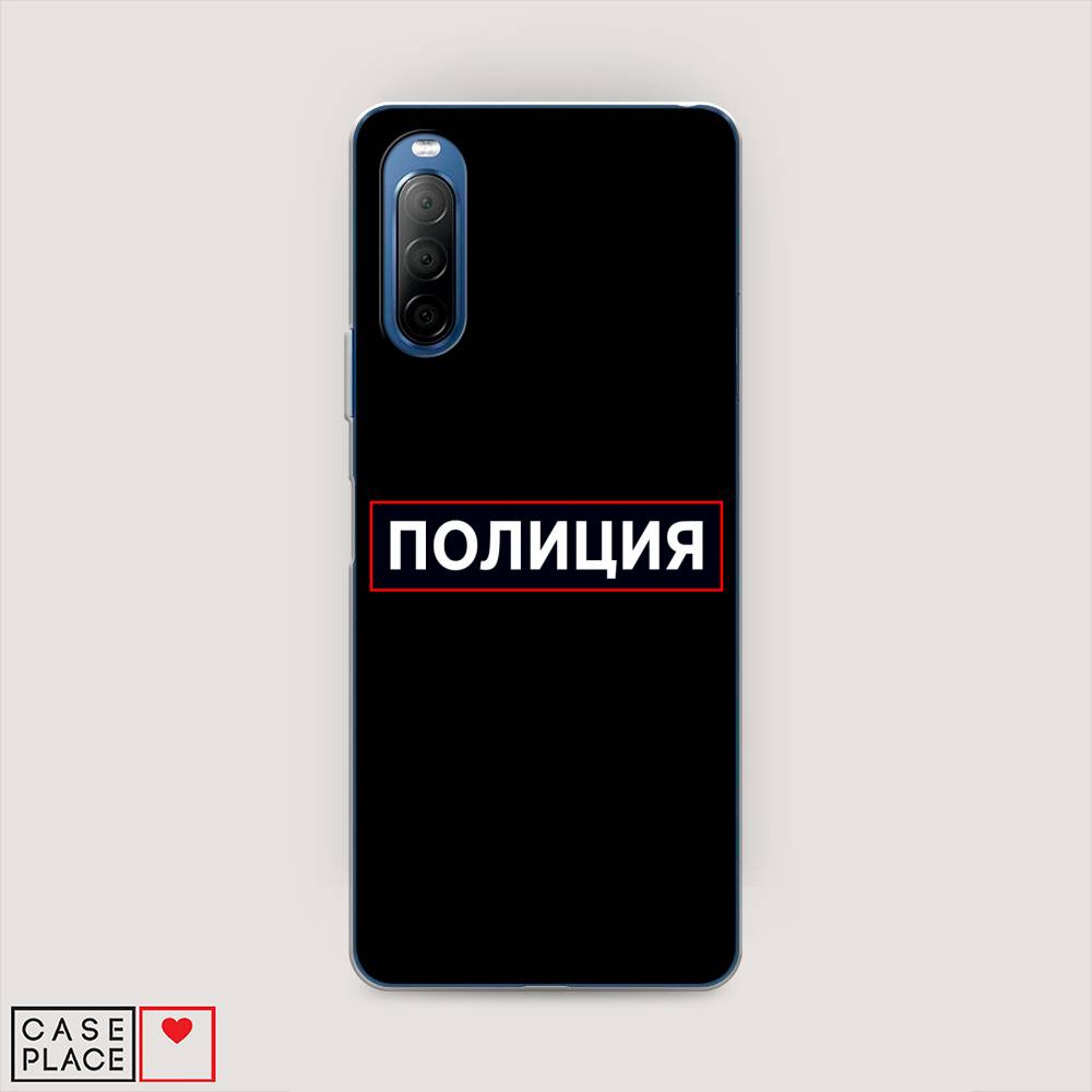 

Чехол Awog на Sony Xperia 10 II "Police logo", Разноцветный, 54650-5