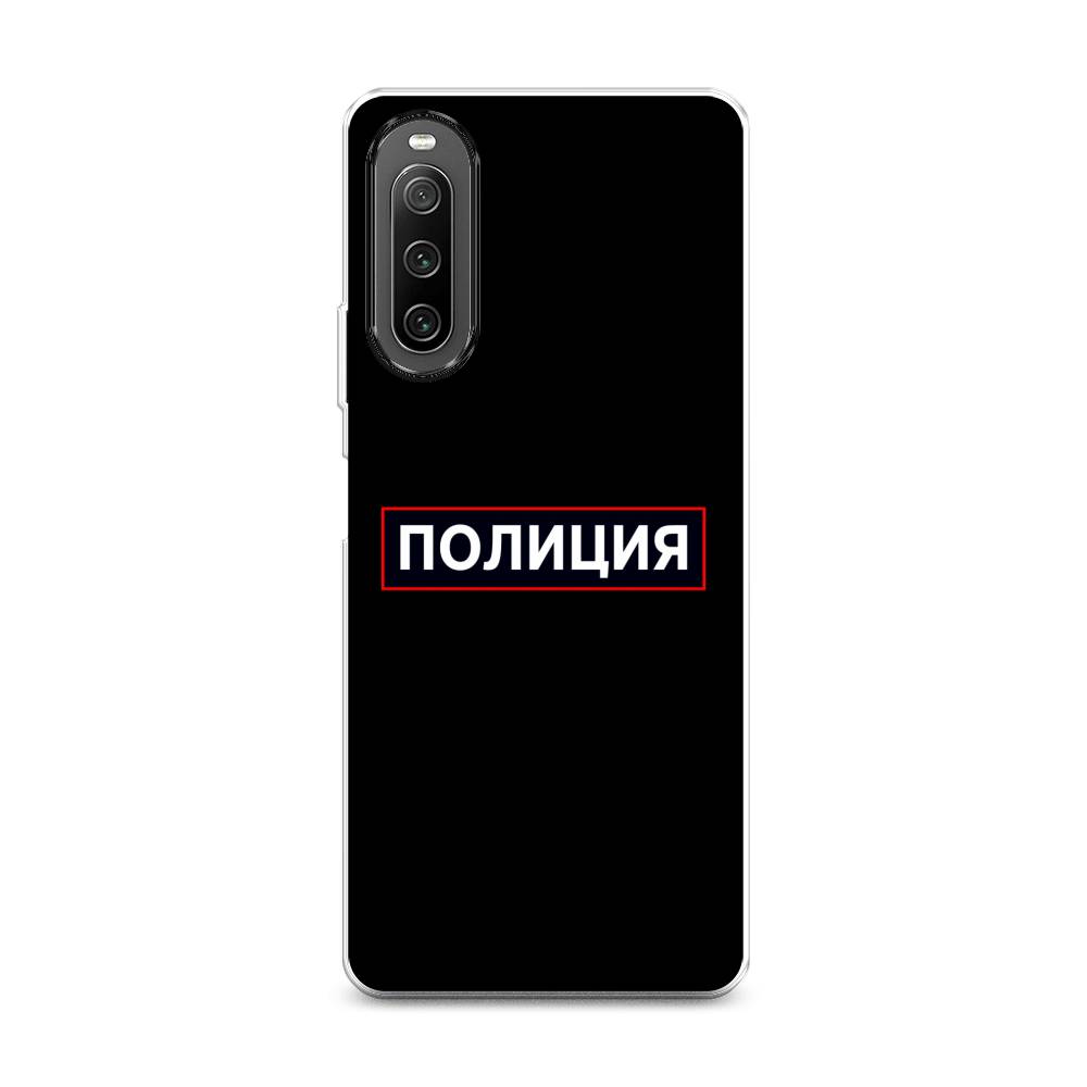 

Чехол Awog на Sony Xperia 10 IV "Police logo", Разноцветный, 55250-5