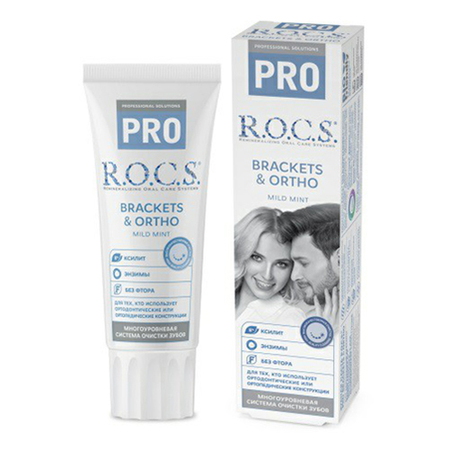 

Зубная паста R.O.C.S. Pro Brackets & Ortho 74 г