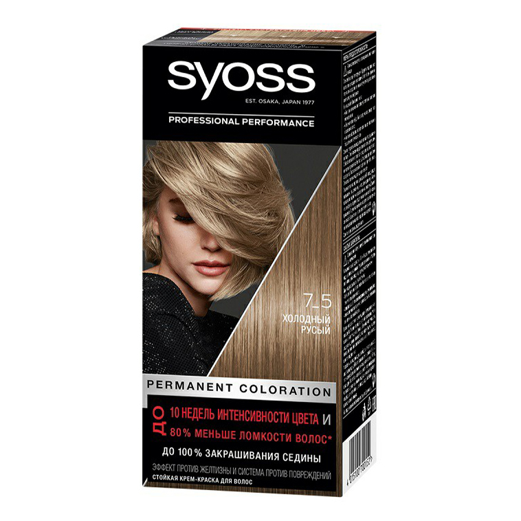 Краска для волос Syoss Color 7-5 Холодный русый 115 г