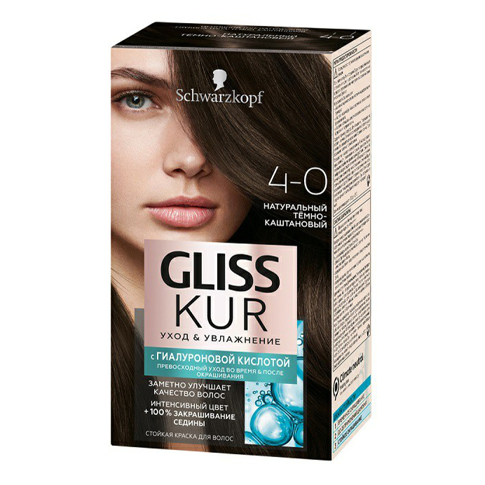 фото Краска для волос gliss kur уход & 4.0 темно-каштановый 250 г