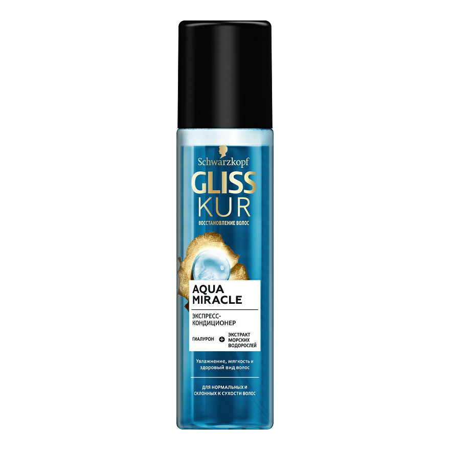 Экспресс-кондиционер Gliss Kur Aqua Miracle 200 мл