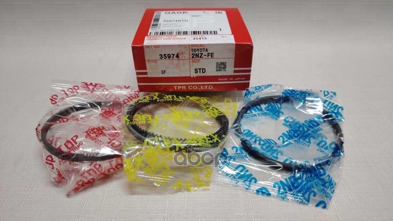

Кольца Поршневые Tpr 35974std /35974/ Toyota Std 2nz-Fe TPR арт. 35974STD