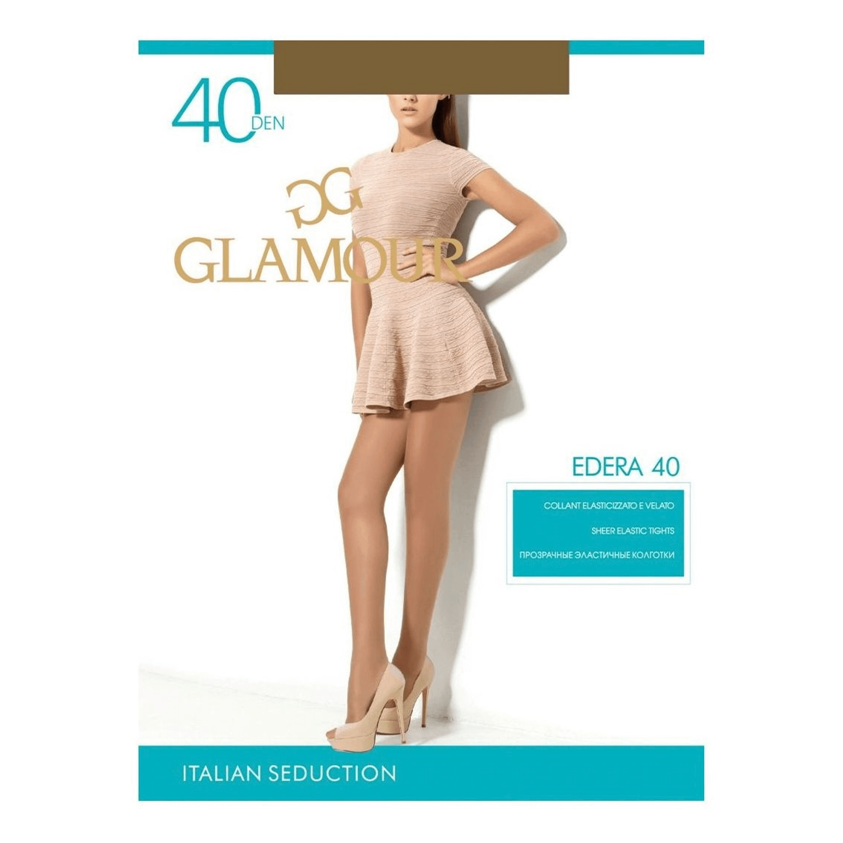 

Колготки женские Glamour разноцветные 2, Разноцветный