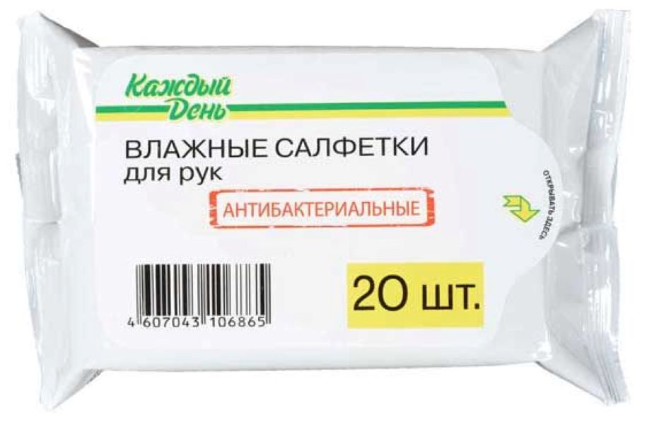 

Влажные салфетки антибактериальные Каждый День 20 шт