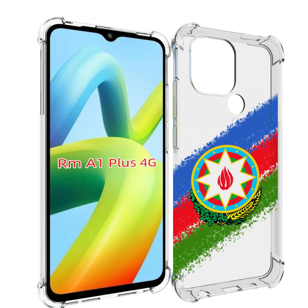 

Чехол MyPads герб флаг Азербайджана для Xiaomi Redmi A1 Plus +, Прозрачный, Tocco