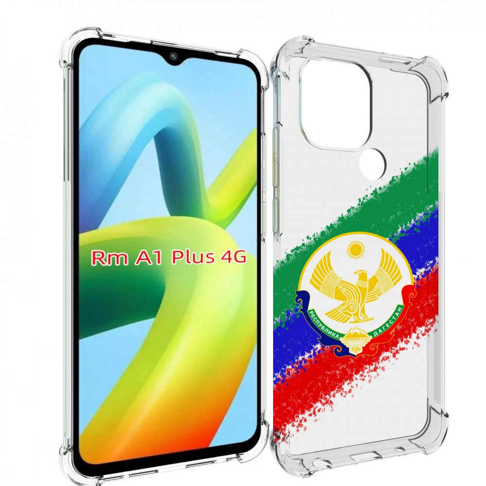 

Чехол MyPads герб флаг Дагестана для Xiaomi Redmi A1 Plus +, Прозрачный, Tocco