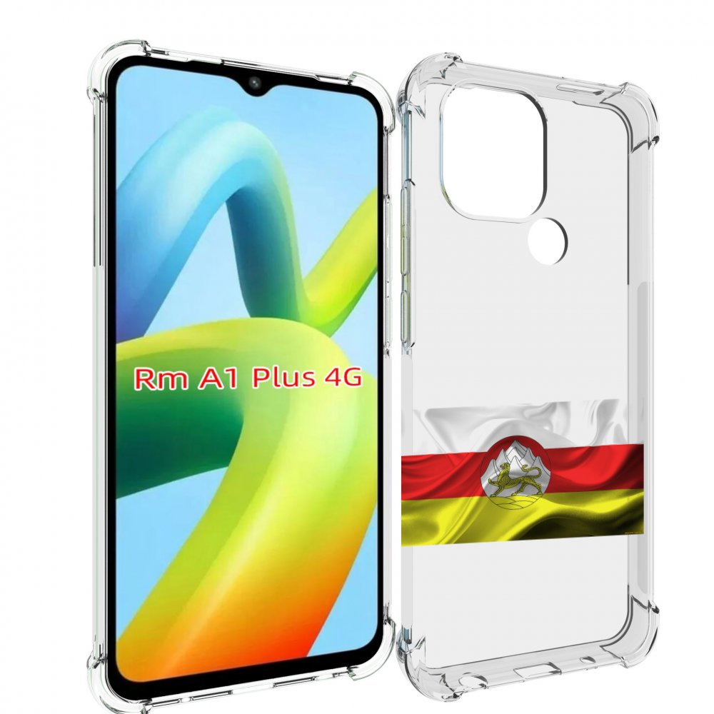 Чехол MyPads герб флаг южная осетия-1 для Xiaomi Redmi A1 Plus +