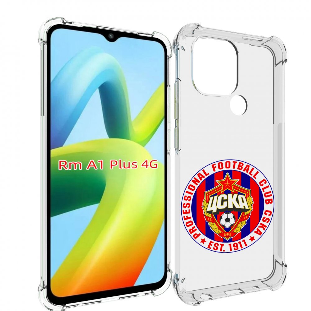 Чехол MyPads ФК ЦСК логотип для Xiaomi Redmi A1 Plus +