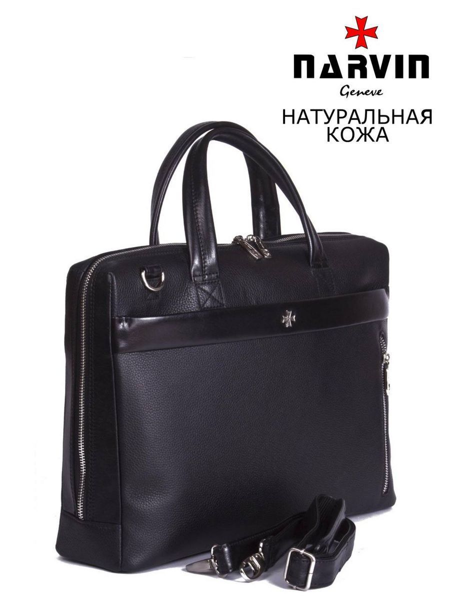 

Сумка мужская Narvin 9752 polo black, Черный, 9752