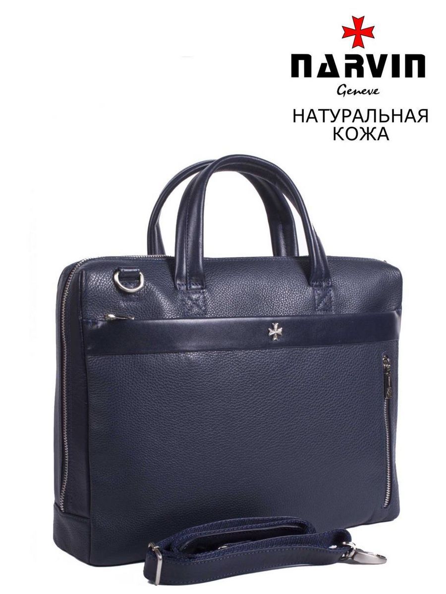 

Сумка мужская Narvin 9752 polo d.blue, Синий, 9752