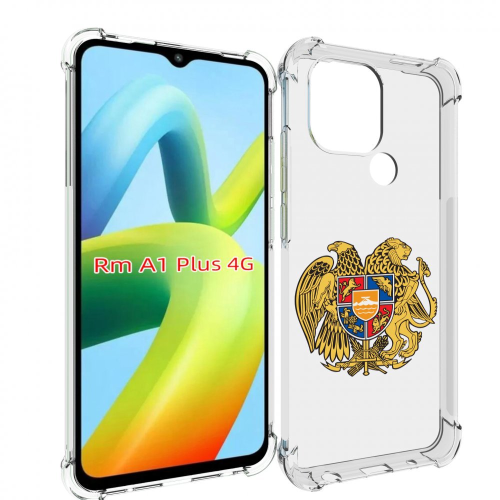 

Чехол MyPads герб-армении для Xiaomi Redmi A1 Plus +, Прозрачный, Tocco