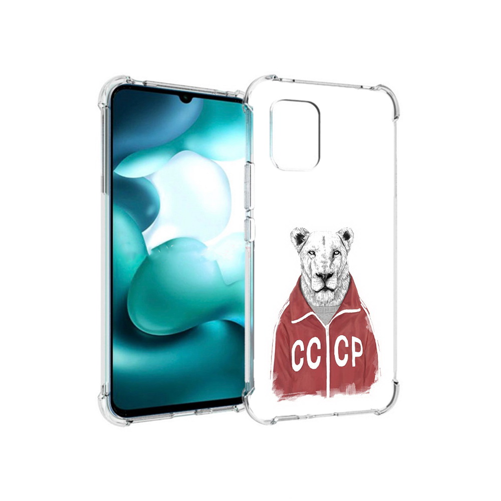 

Чехол MyPads Tocco для Xiaomi Mi 10 Lite львица ссср (PT150213.294.450), Прозрачный, Tocco