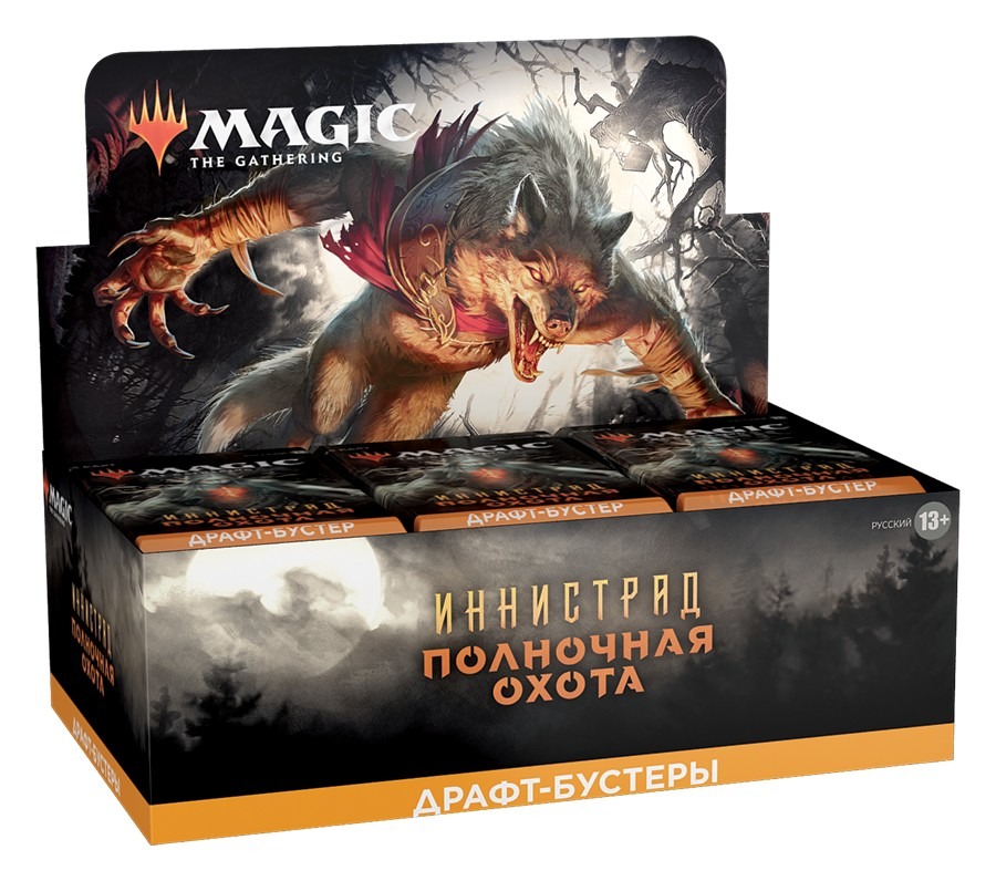 

Mtg: дисплей драфт-бустеров издания иннистрад: полночная охота на русском языке