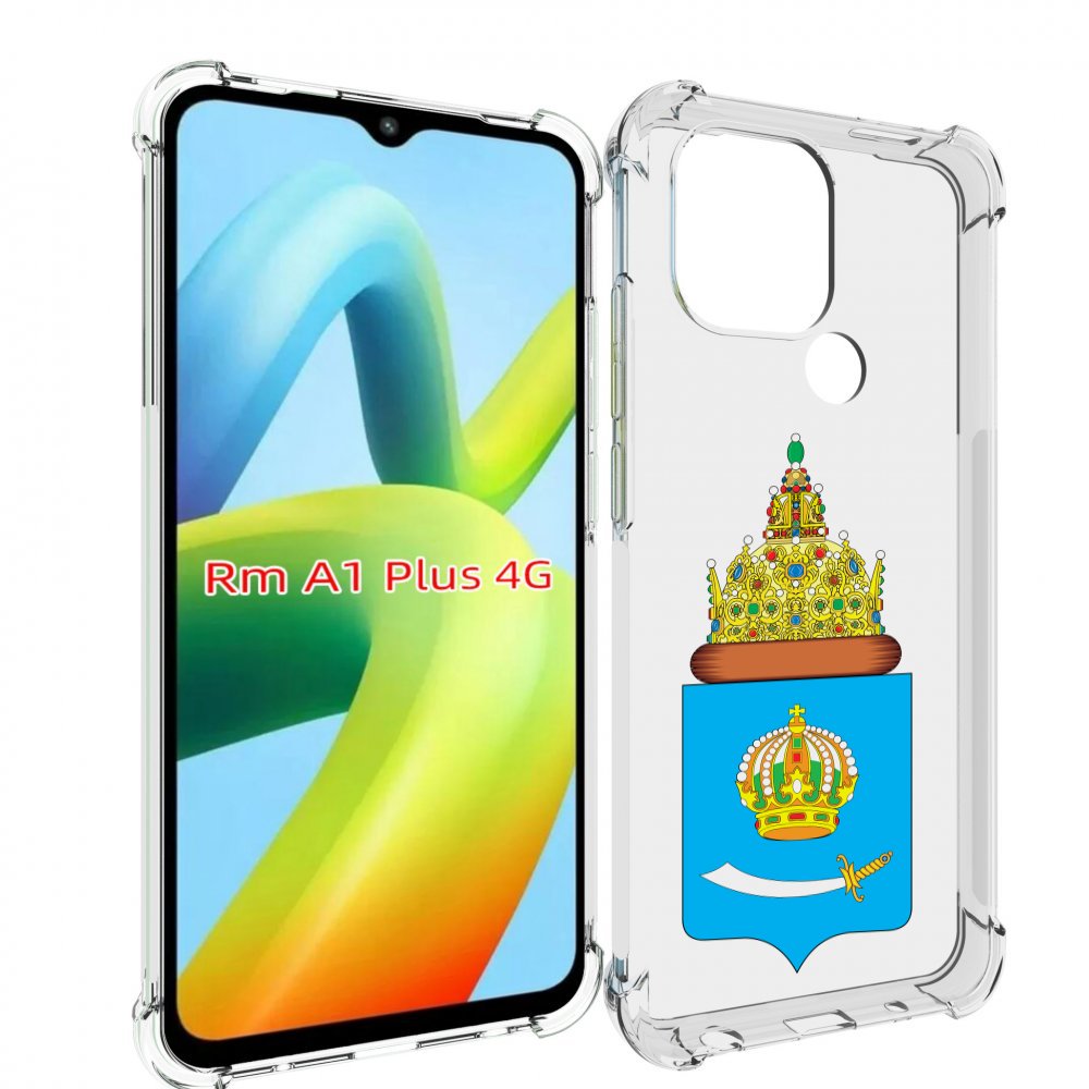 

Чехол MyPads герб-астраханскои-области для Xiaomi Redmi A1 Plus +, Прозрачный, Tocco