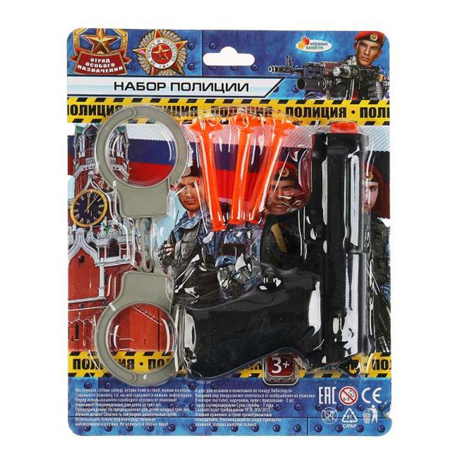 

Набор полиция Играем Вместе 21 x 19 x 2,5 см 5 предметов, Черный;серый