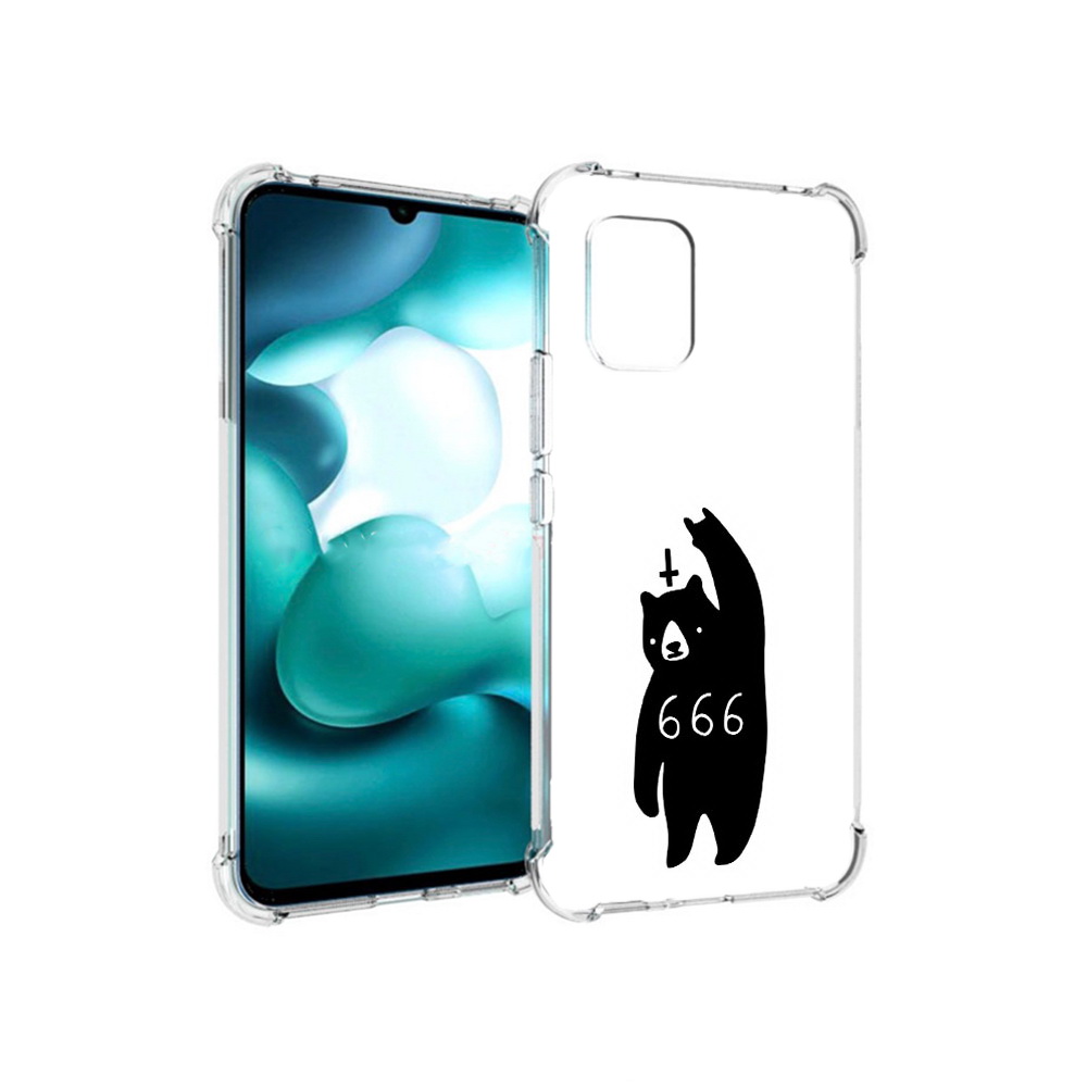 

Чехол MyPads Tocco для Xiaomi Mi 10 Lite медведь 666 (PT150213.294.462), Прозрачный, Tocco
