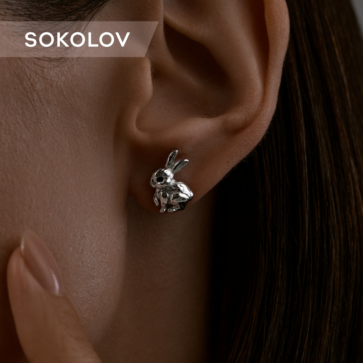 

Серьги пусеты из серебра SOKOLOV 94025918, эмаль, 94025918