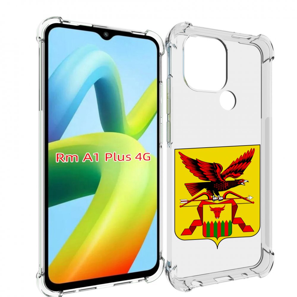 

Чехол MyPads герб-забаикальскии-краи для Xiaomi Redmi A1 Plus +, Прозрачный, Tocco