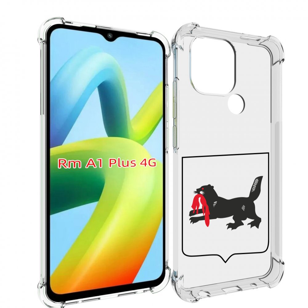 

Чехол MyPads герб-игркутскои-области для Xiaomi Redmi A1 Plus +, Прозрачный, Tocco
