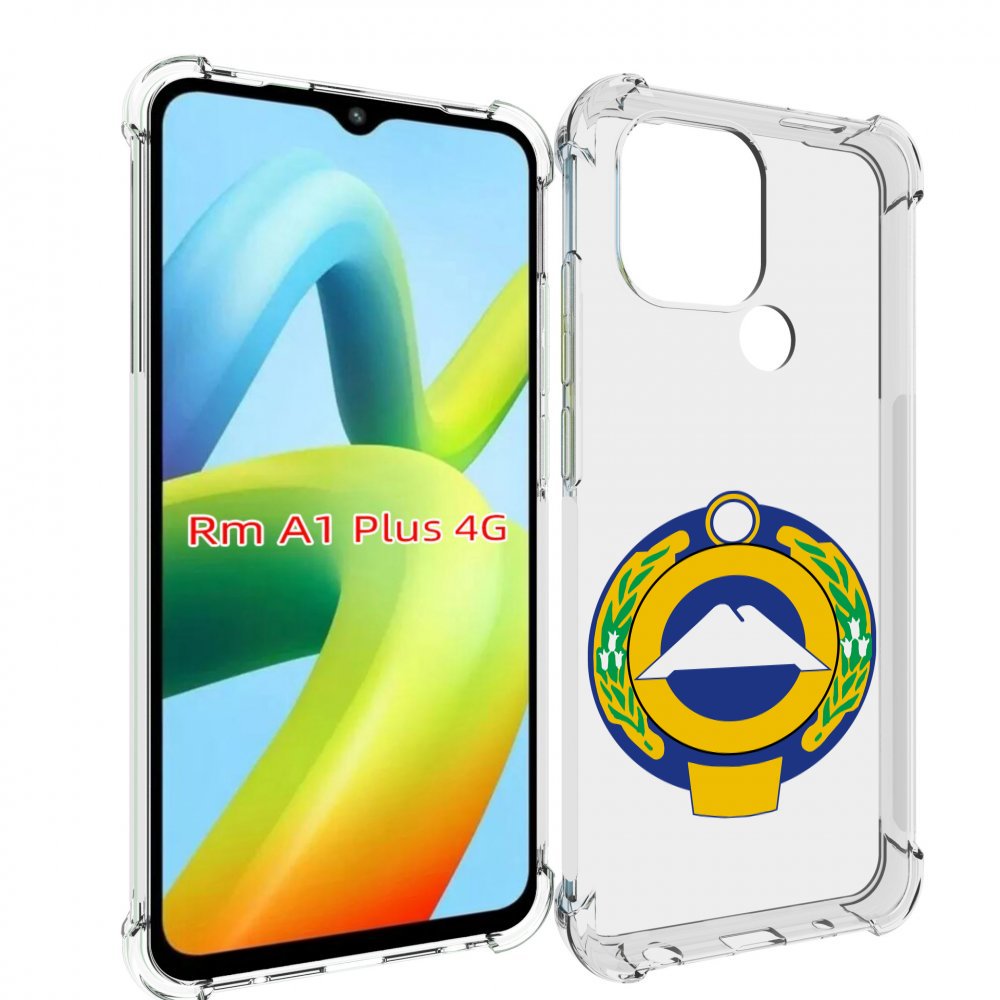 

Чехол MyPads герб-карачаево-черкессия для Xiaomi Redmi A1 Plus +, Прозрачный, Tocco