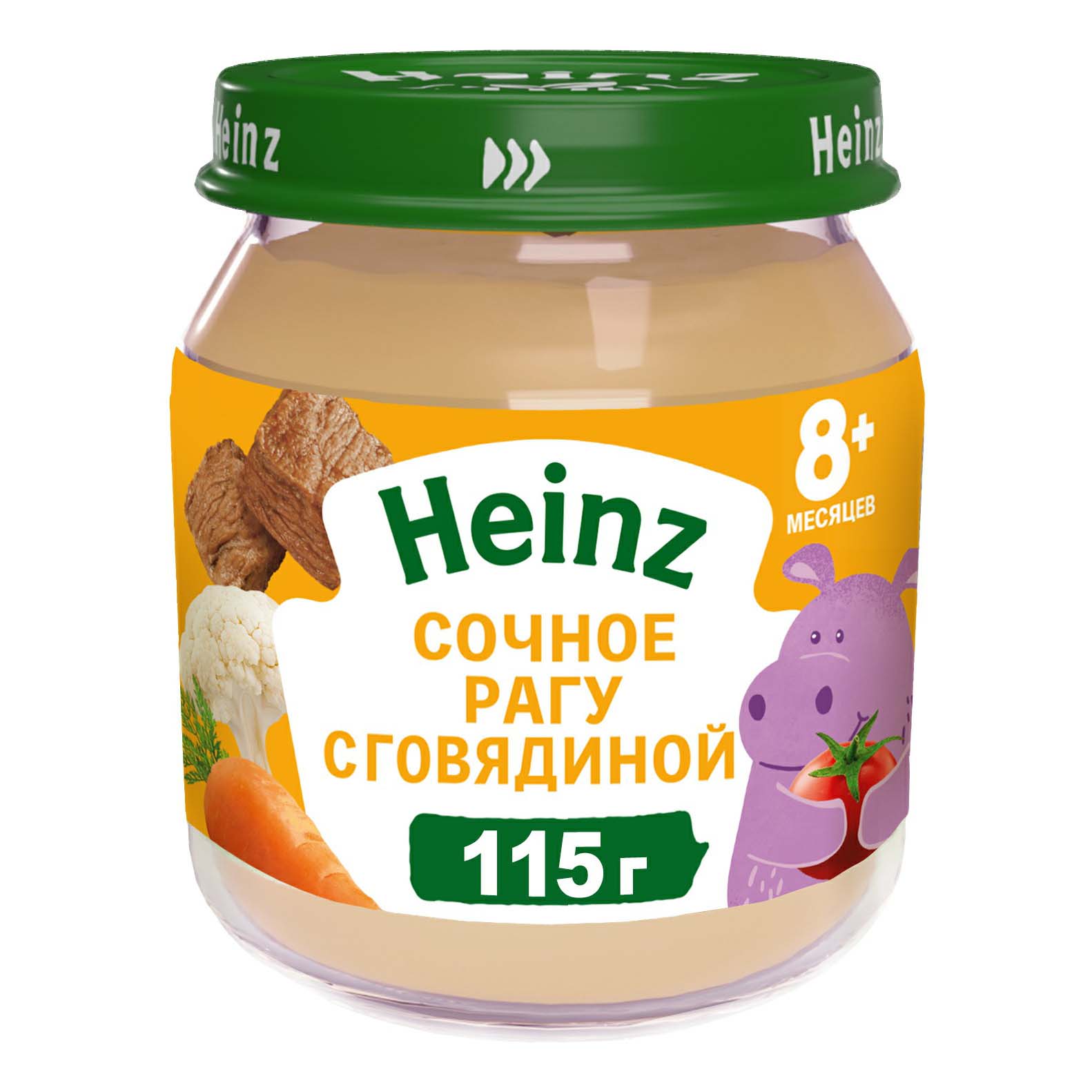 Пюре Heinz Сочное рагу с говядиной с 8 месяцев 115 г
