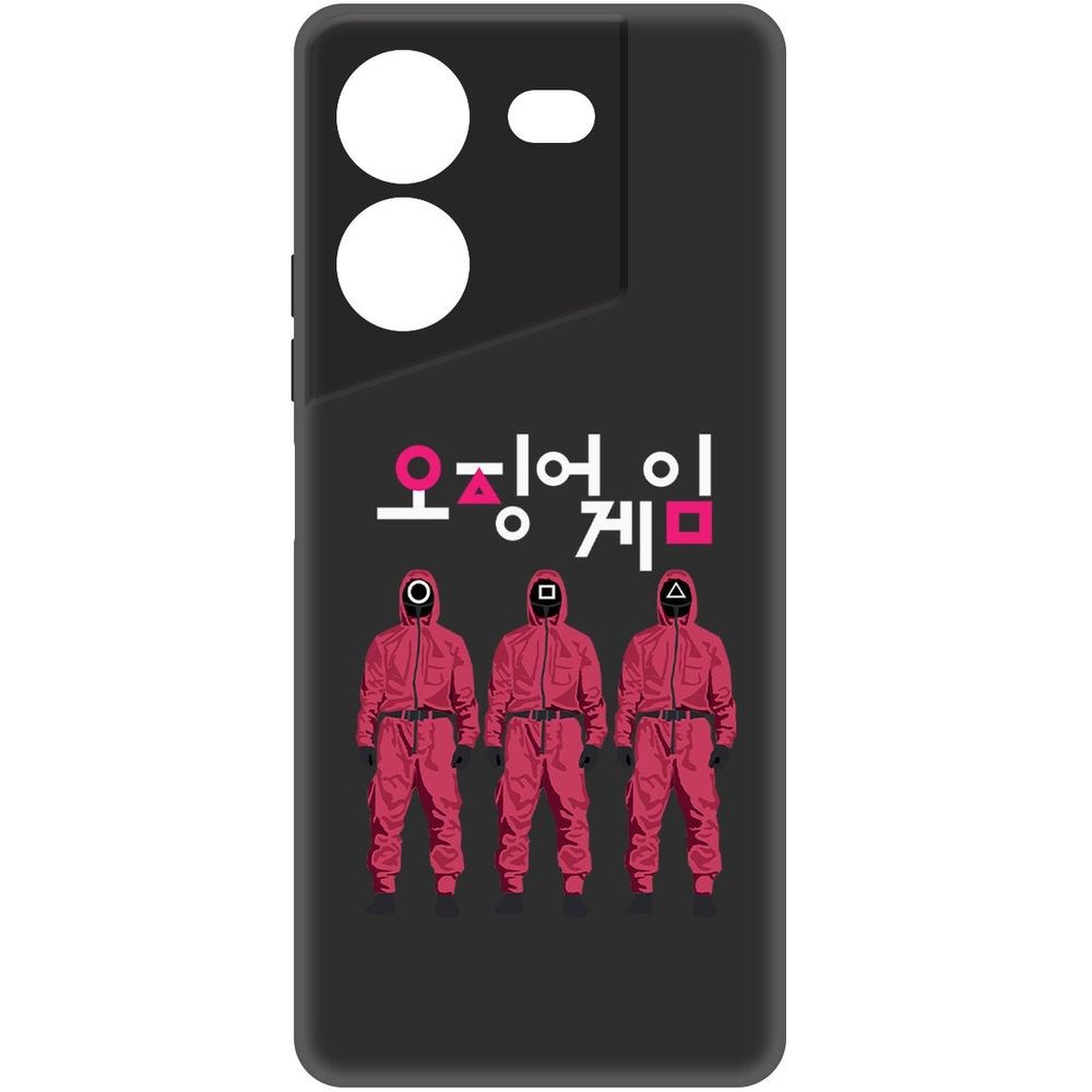 

Чехол-накладка Krutoff Soft Case Игра в кальмара-Персонал для TECNO Pova 5 Pro черный
