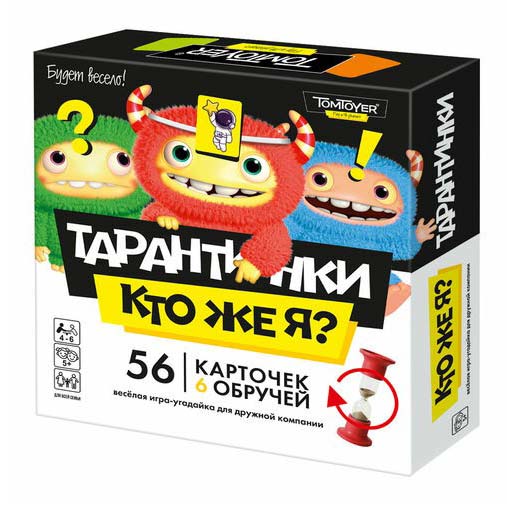 Настольная игра Десятое королевство Тарантинки