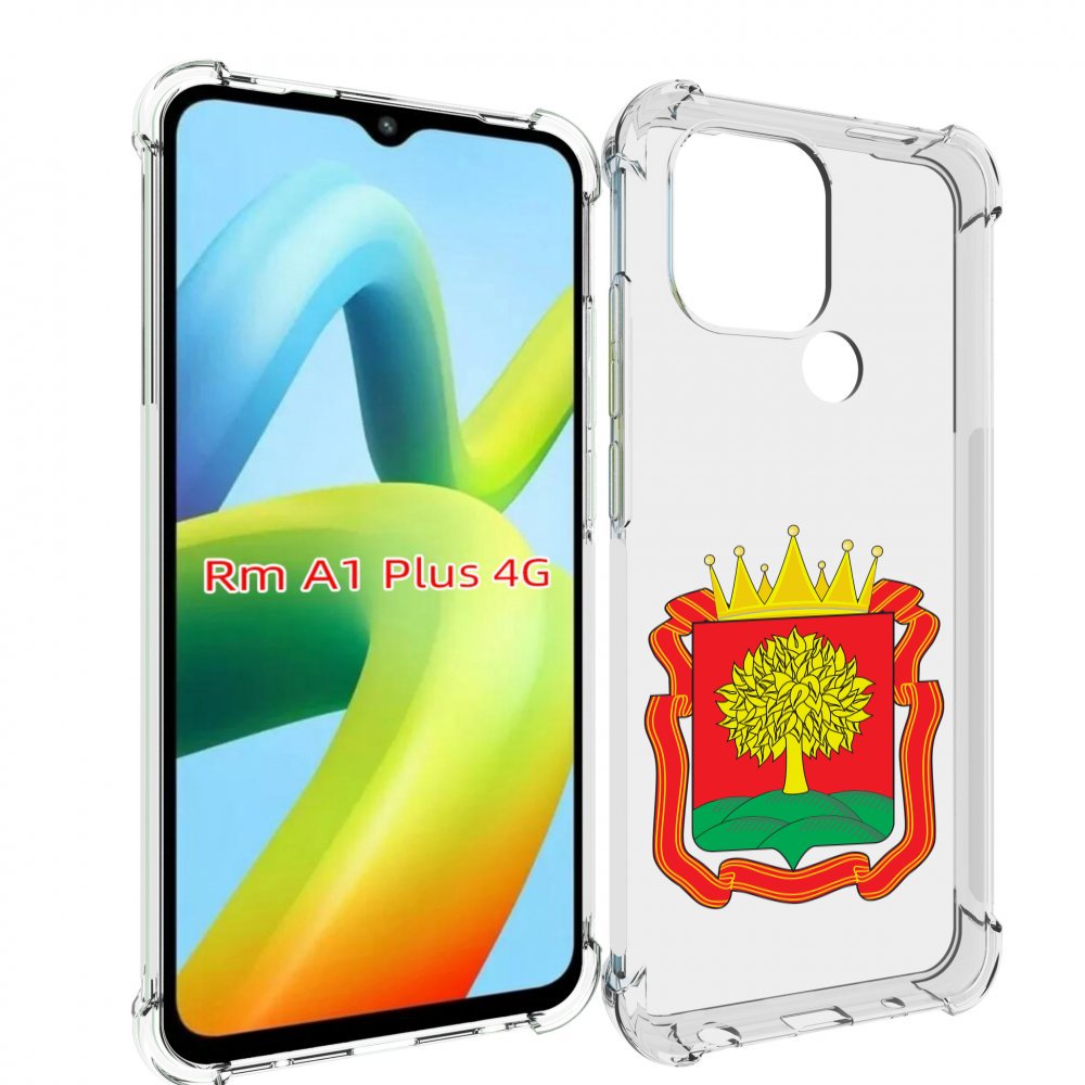 

Чехол MyPads герб-липецкая-область для Xiaomi Redmi A1 Plus +, Прозрачный, Tocco